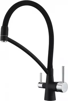 Смеситель для кухни Paulmark Siegen Si213111-401 с гибким изливом