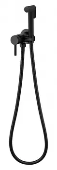 Смеситель встраиваемый с гигиеническим душем Grocenberg GB001 Черный матовый