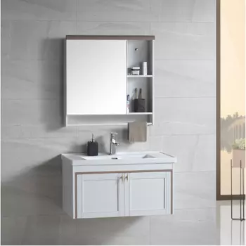 SOFIA 805 BG Мебель для ванны, бежевый