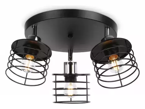 Спот Ambrella TR TR8092