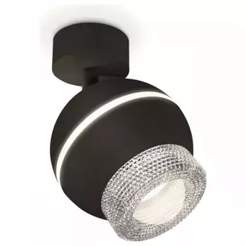 Спот Ambrella XM XM1102010