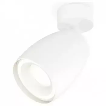 Спот Ambrella XM XM1122003