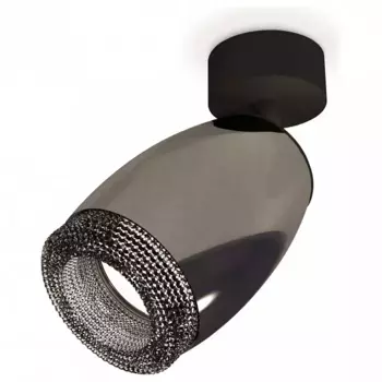 Спот Ambrella XM XM1123002