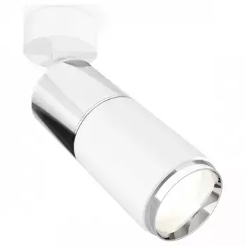 Спот Ambrella XM XM6312017