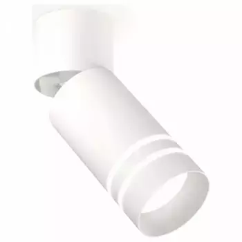 Спот Ambrella XM XM6312086