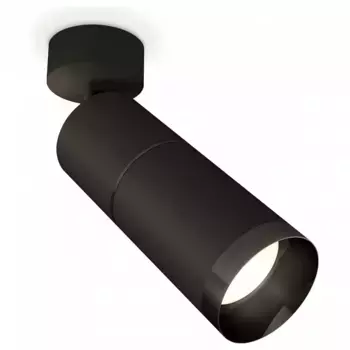 Спот Ambrella XM XM6313011