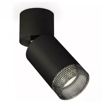 Спот Ambrella XM XM6313061