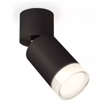 Спот Ambrella XM XM6313080