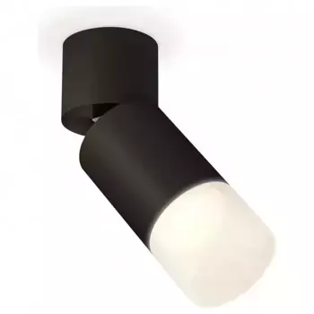 Спот Ambrella XM XM6313083