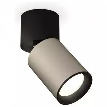 Спот Ambrella XM XM6314040