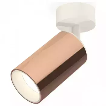 Спот Ambrella XM XM6326001