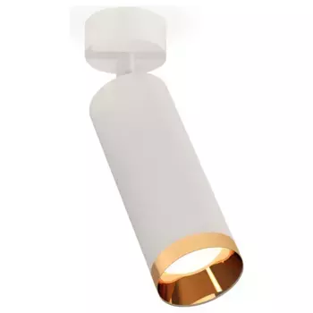 Спот Ambrella XM XM6342005