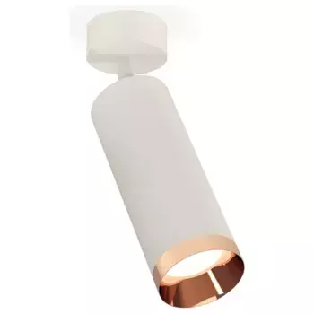 Спот Ambrella XM XM6342006