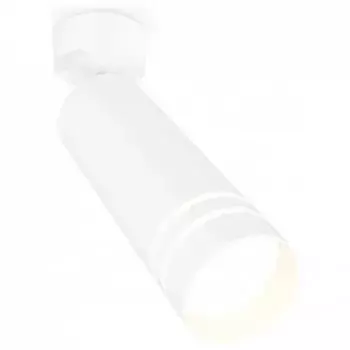 Спот Ambrella XM XM6342013