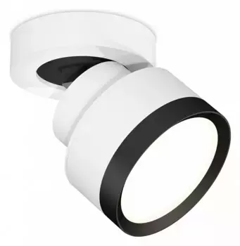 Спот Ambrella XM XM8101002