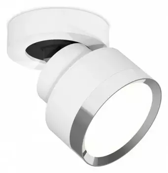 Спот Ambrella XM XM8101003