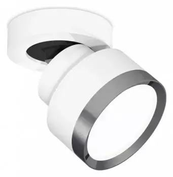 Спот Ambrella XM XM8101006