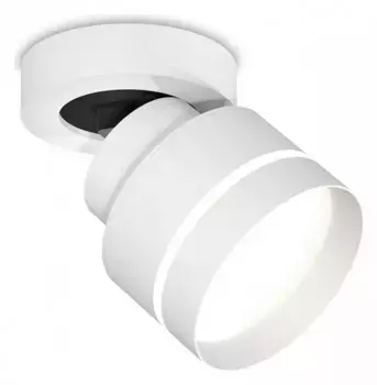 Спот Ambrella XM XM8101025