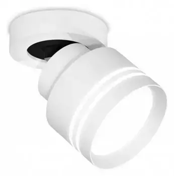 Спот Ambrella XM XM8101026