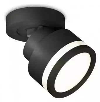 Спот Ambrella XM XM8102022