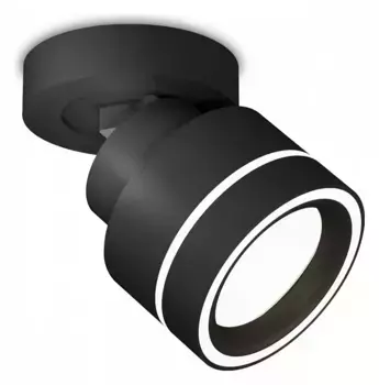 Спот Ambrella XM XM8102023