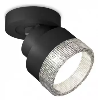 Спот Ambrella XM XM8102040