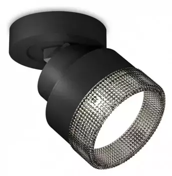 Спот Ambrella XM XM8102041