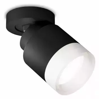 Спот Ambrella XM XM8111001