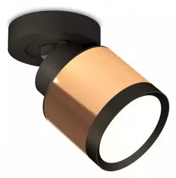 Спот Ambrella XM XM8122001