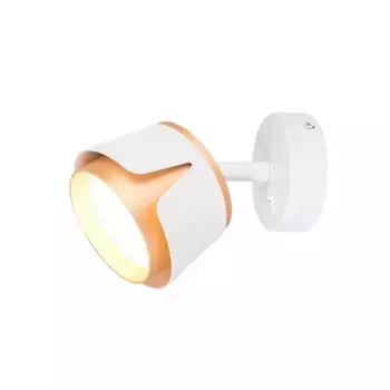 Спот Arte Lamp Amaks A8028AP-1WH
