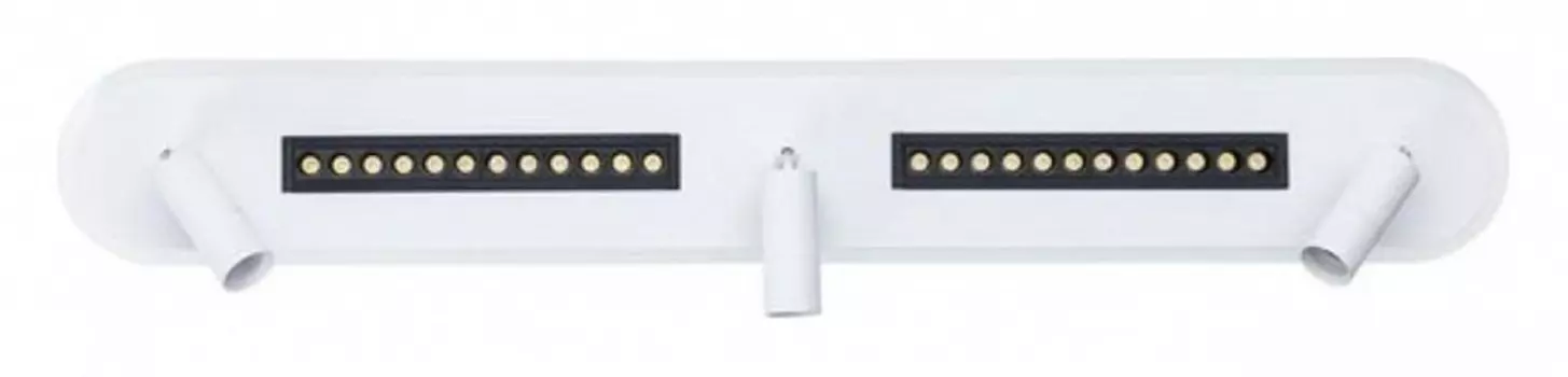 Спот Arte Lamp Pisces A2220PL-3WH