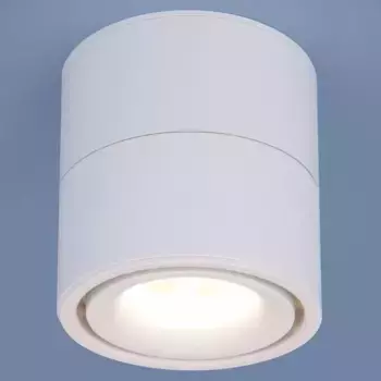 Спот Elektrostandard Klips a040958