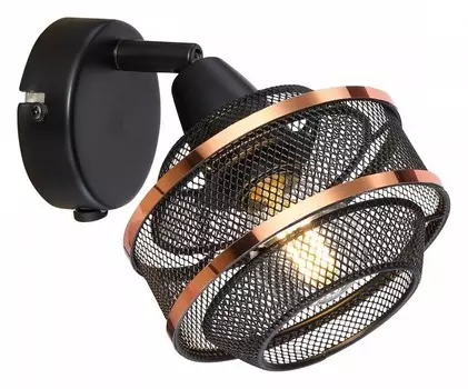 Спот Globo Bellona 54020-1