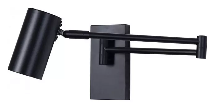 Спот Kink Light Хэлли 07657,19