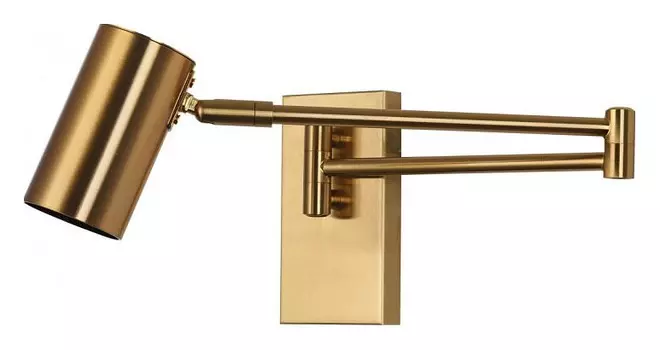 Спот Kink Light Хэлли 07657,20