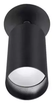 Спот Lucia Tucci Longo Longo LTP-D008-01GU10-B