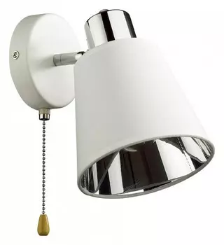 Спот Lumion Comfi Gretchen 5219/1W