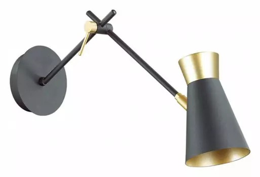 Спот Lumion Lofti Liam 3790/1W