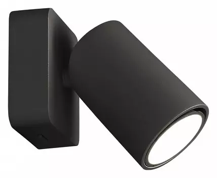 Спот Mantra Sal 6714