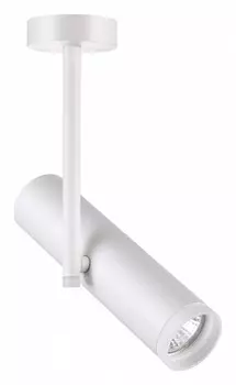 Спот Novotech Over Batra 370572