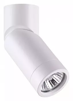 Спот Novotech Over Elite 370595