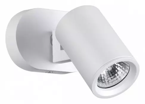 Спот Novotech Over Gusto 370650