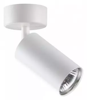 Спот Novotech Over Pipe 370394