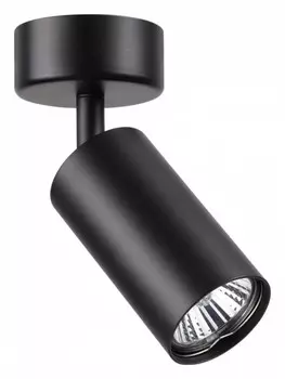 Спот Novotech Over Pipe 370417