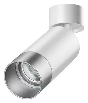 Спот Novotech Over Slim 370870