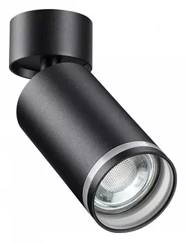 Спот Novotech Over Ular 370885