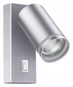 Спот Novotech Over Ular 370895