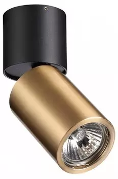 Спот Odeon Light Hightech Duetta 4280/1C