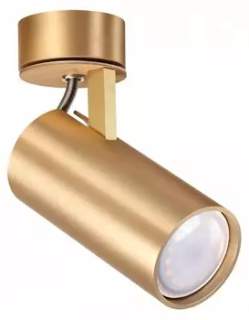 Спот Odeon Light Hightech Kiko 3876/1C