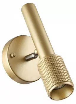 Спот Odeon Light Hightech Mehari 4237/1W